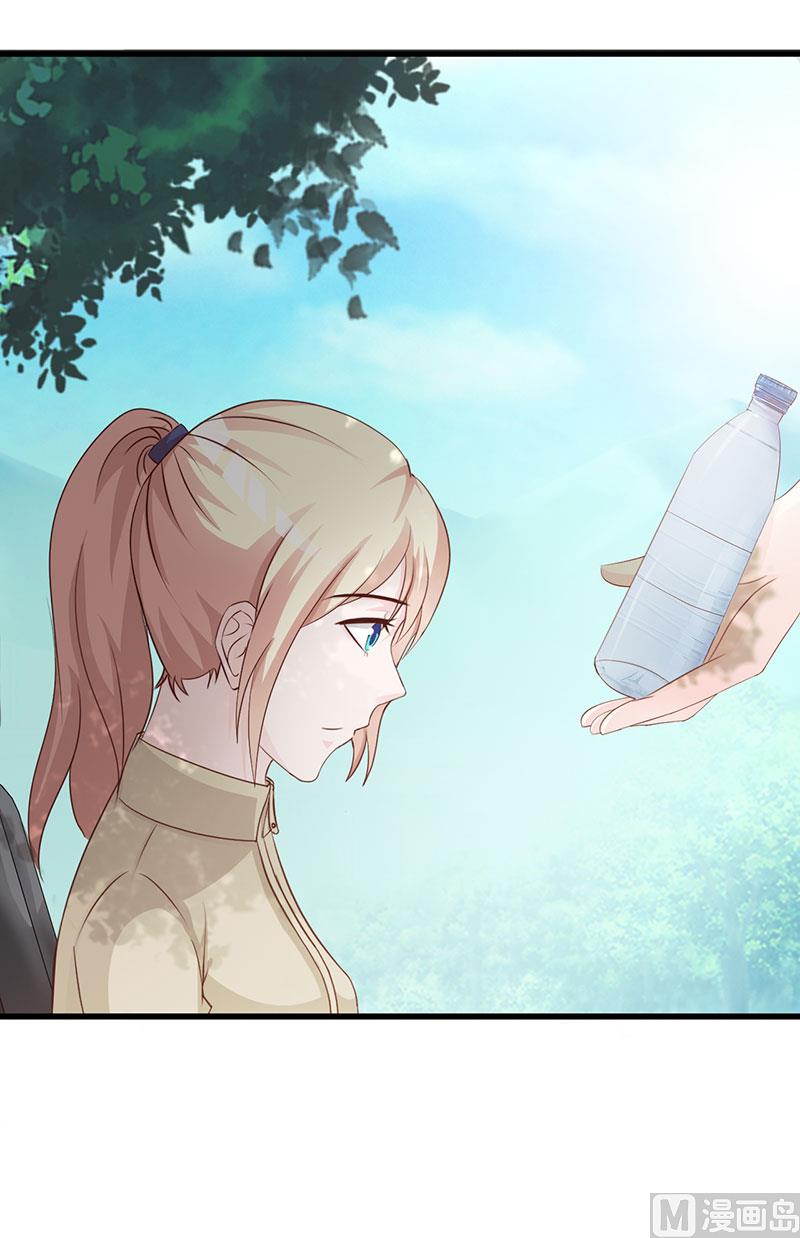 第123话 爬山-第125话