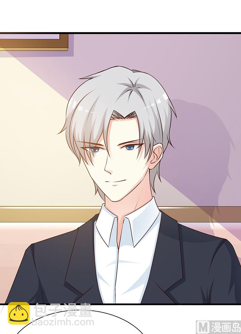 第125话 逼迫-第127话