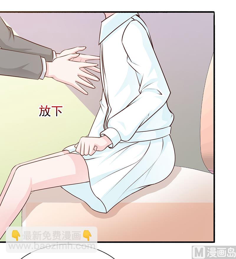 第125话 逼迫-第127话