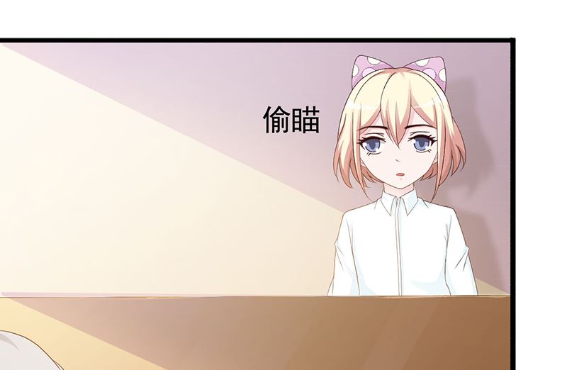 第125话 逼迫-第127话