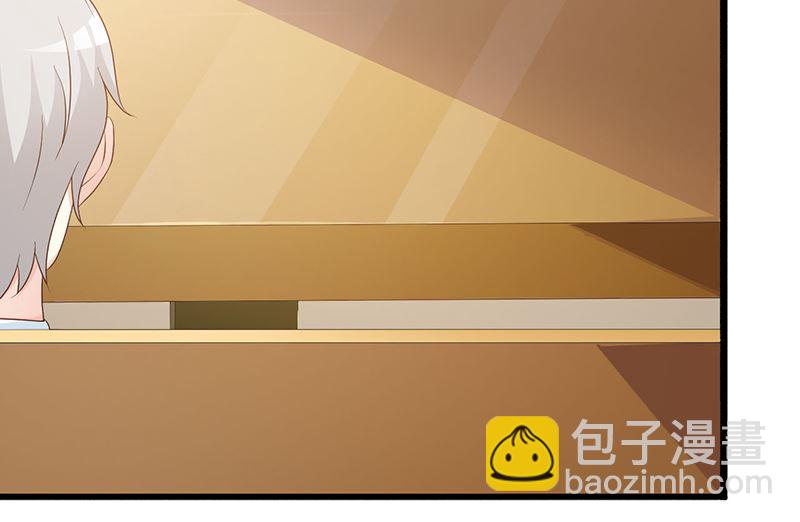 第125话 逼迫-第127话