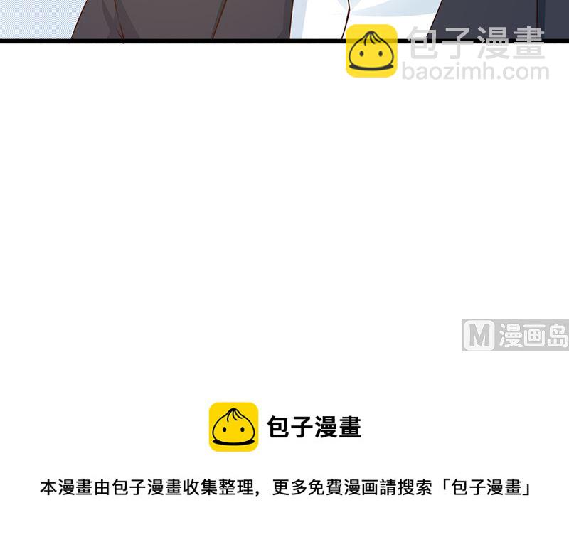 第125话 逼迫-第127话