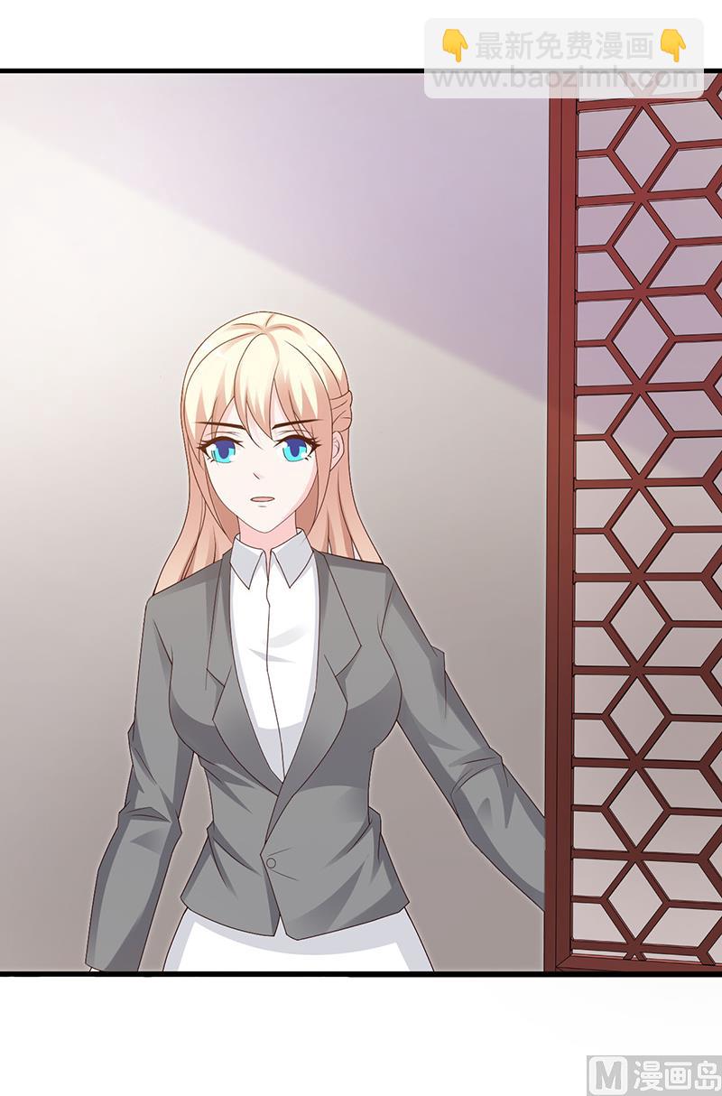 第125话 逼迫-第127话