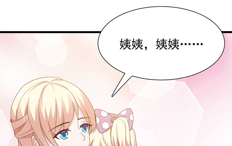 第125话 逼迫-第127话