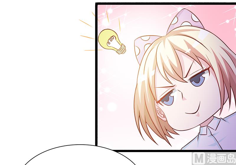 第127话 无耻之徒-第129话