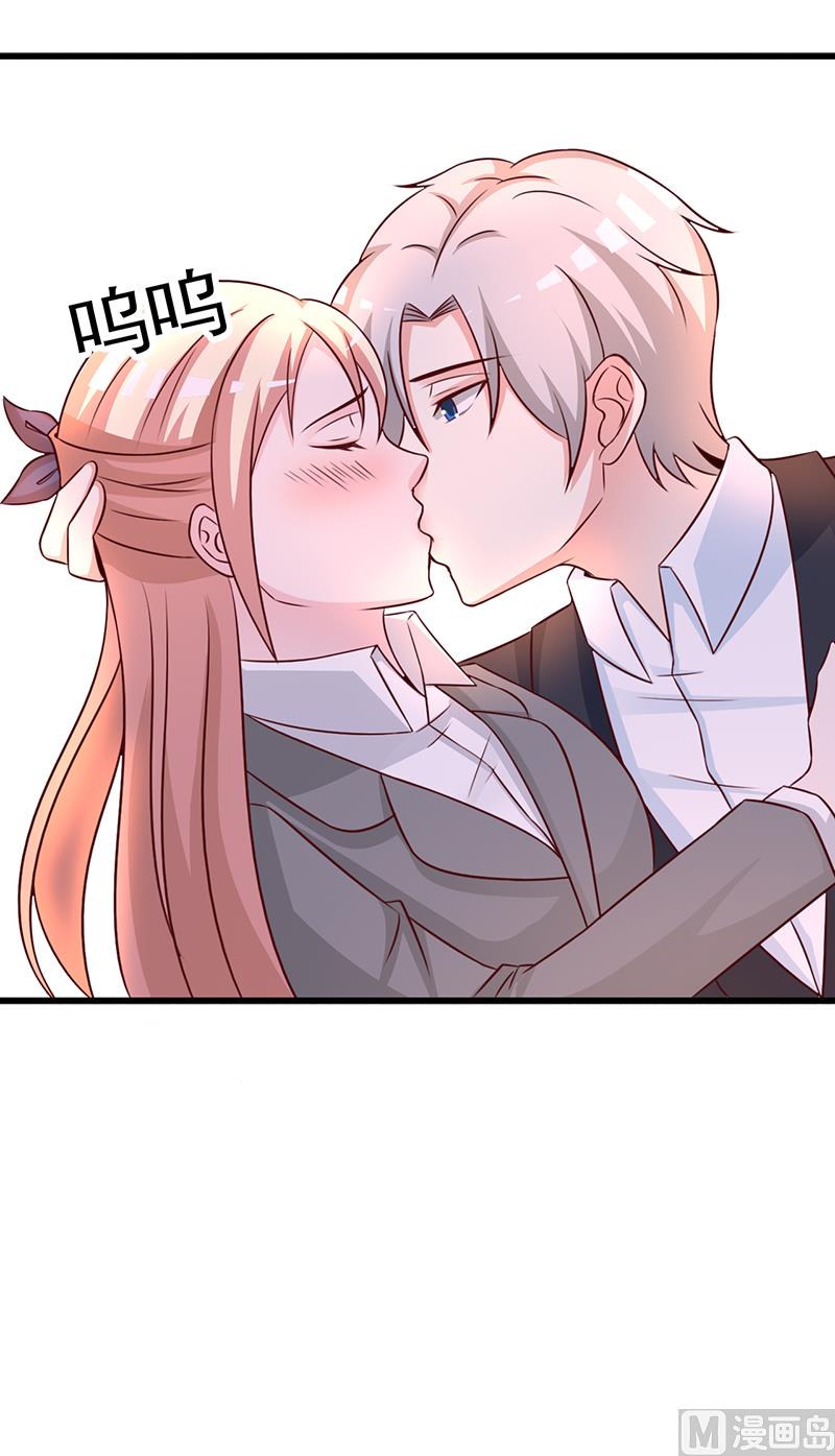 第127话 无耻之徒-第129话