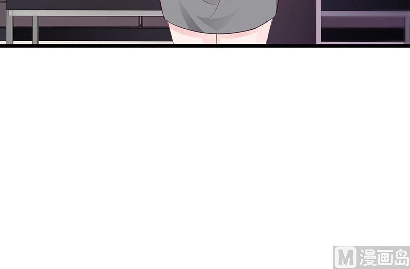 第129话 请你放开我的男朋友-第131话