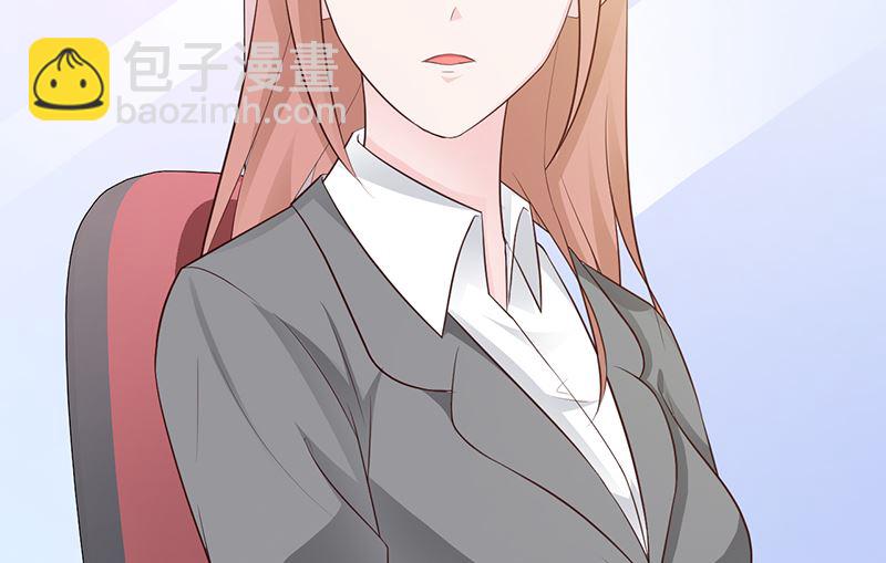 第129话 请你放开我的男朋友-第131话