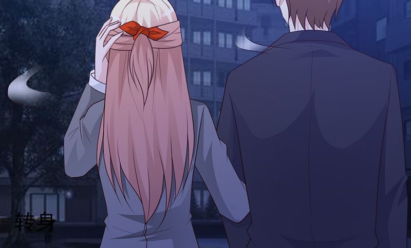 第129话 请你放开我的男朋友-第131话