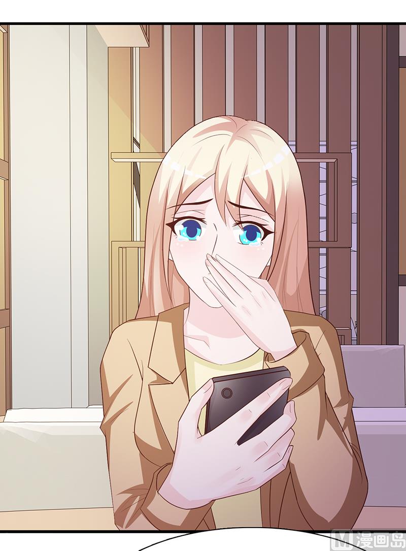 第131话 一面之词-第133话