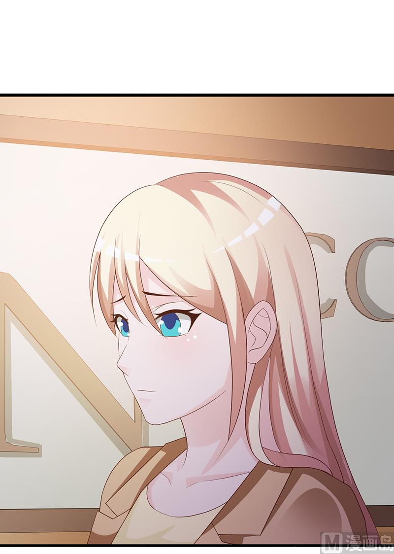 第131话 一面之词-第133话