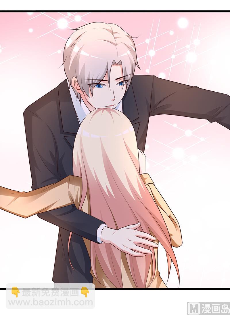 第133话 不要再离开了-第135话