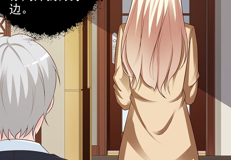 第133话 不要再离开了-第135话