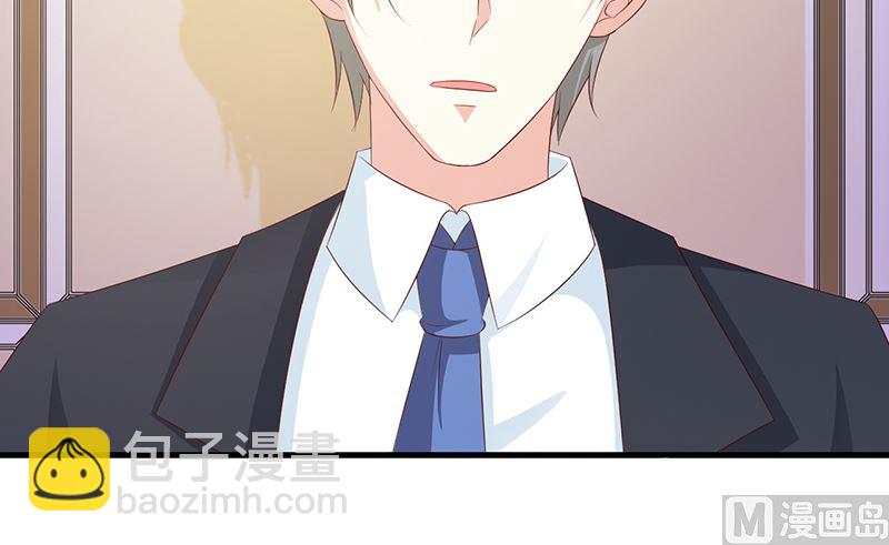 第133话 不要再离开了-第135话