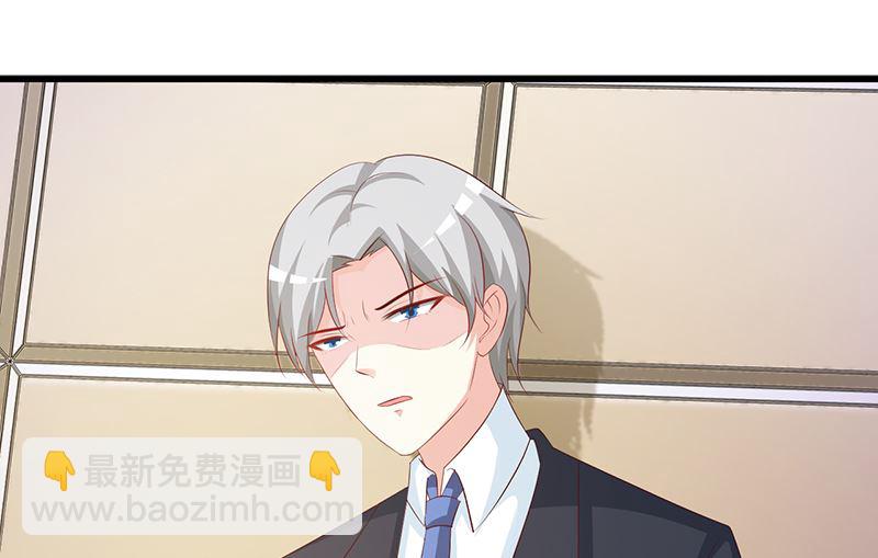 第133话 不要再离开了-第135话