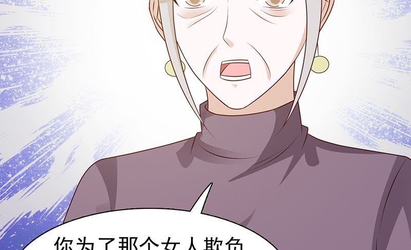 第135话 告状-第137话