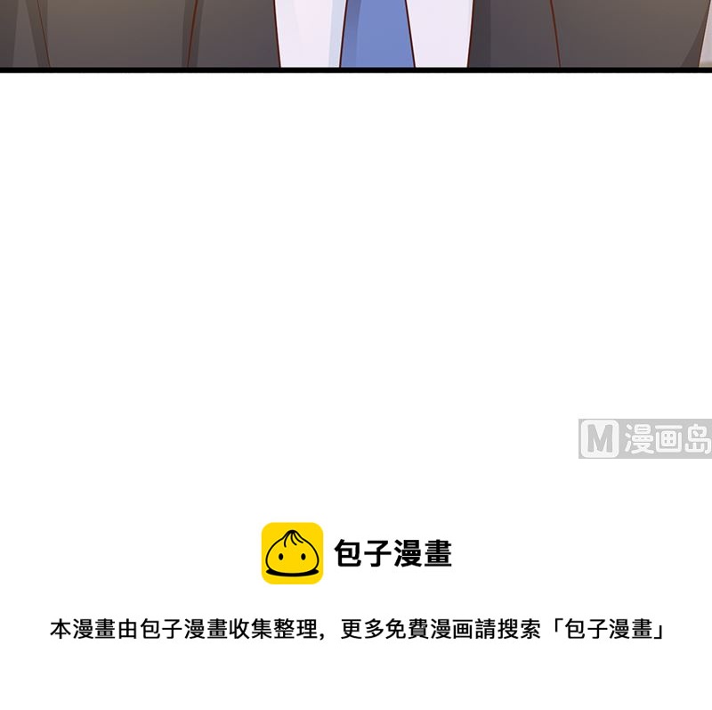 第135话 告状-第137话