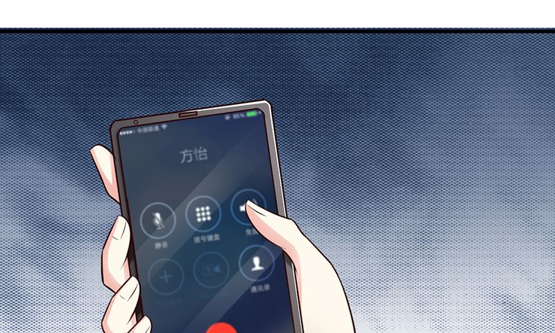 第137话 画展-第139话