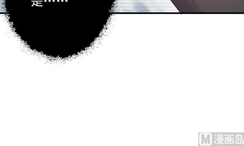 第137话 画展-第139话