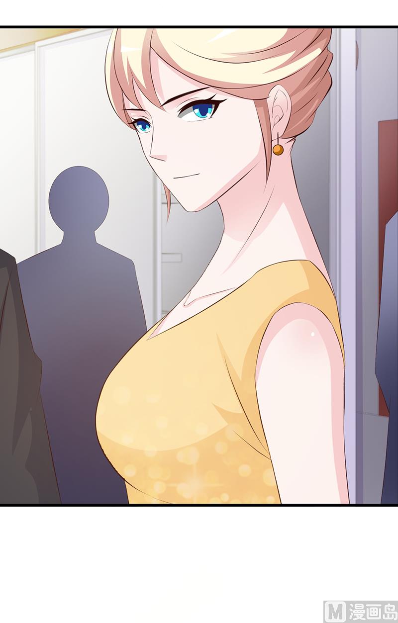 第137话 画展-第139话