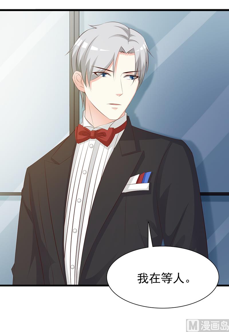 第137话 画展-第139话