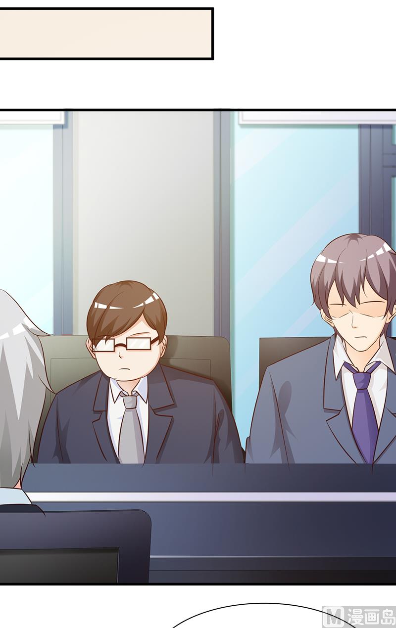 第137话 画展-第139话