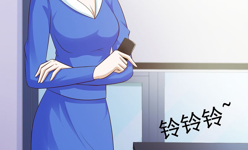 第137话 画展-第139话