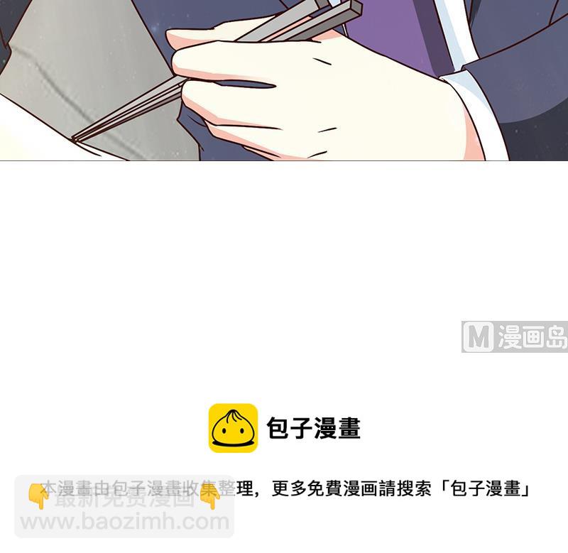 第13话 无礼-第15话