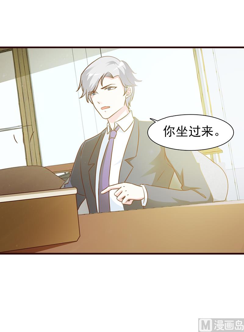 第13话 无礼-第15话