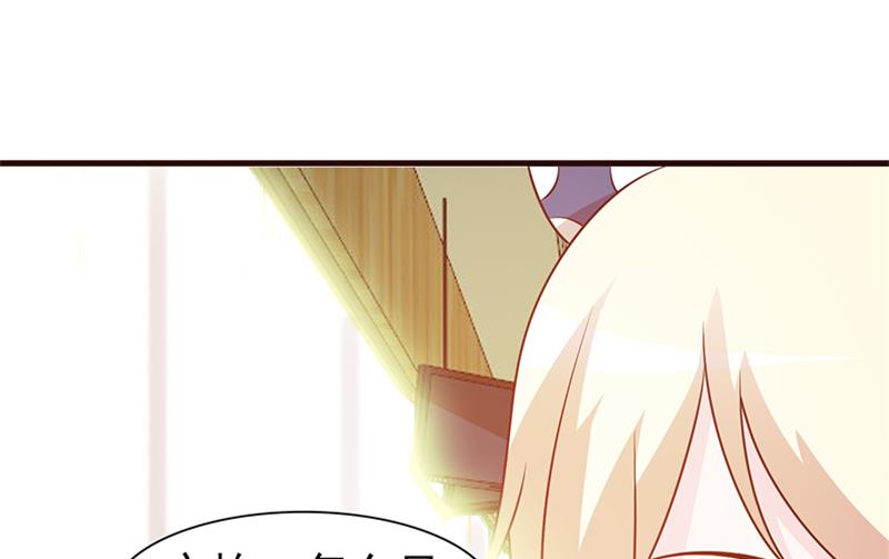 第13话 无礼-第15话