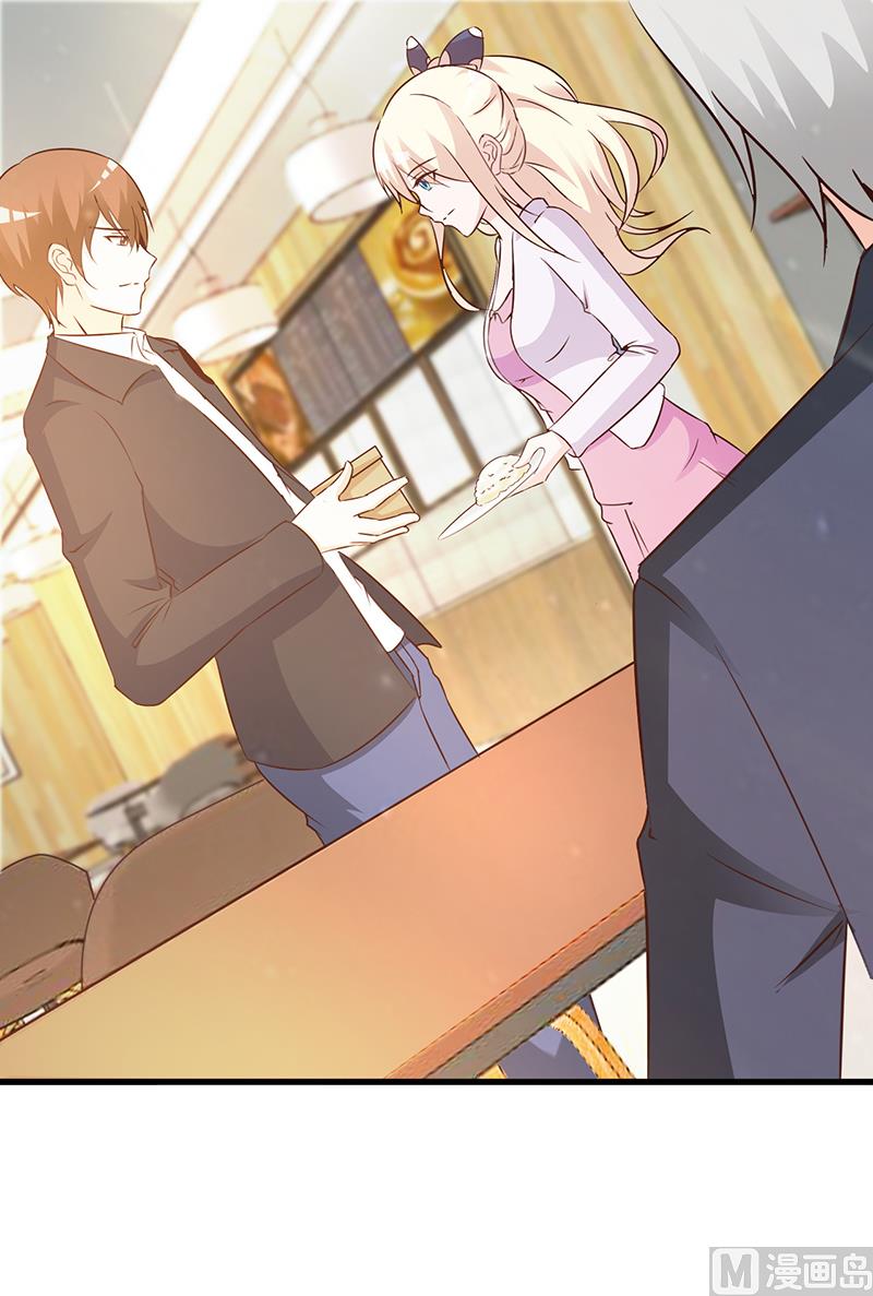 第13话 无礼-第15话