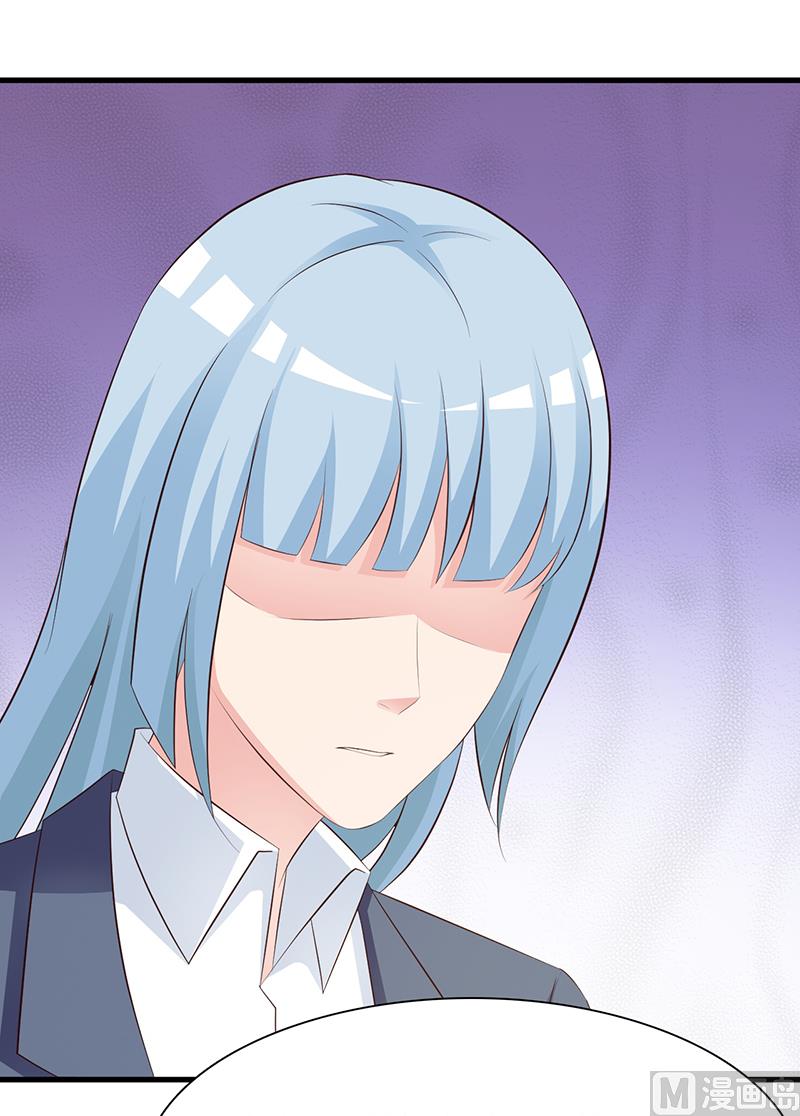 第139话 故友-第141话