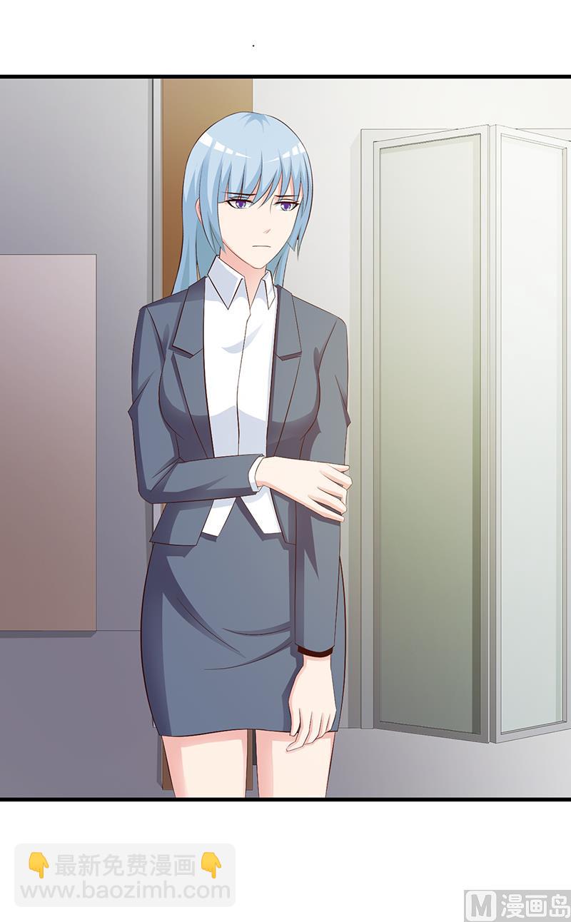 第139话 故友-第141话