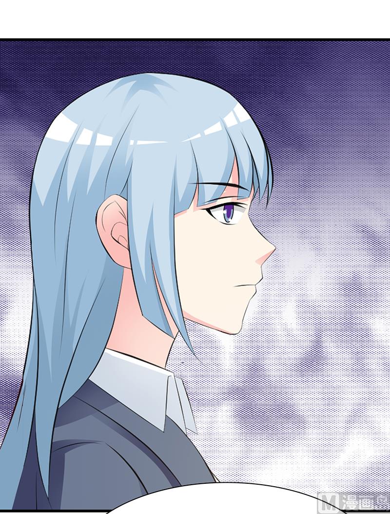 第139话 故友-第141话