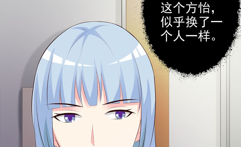 第139话 故友-第141话