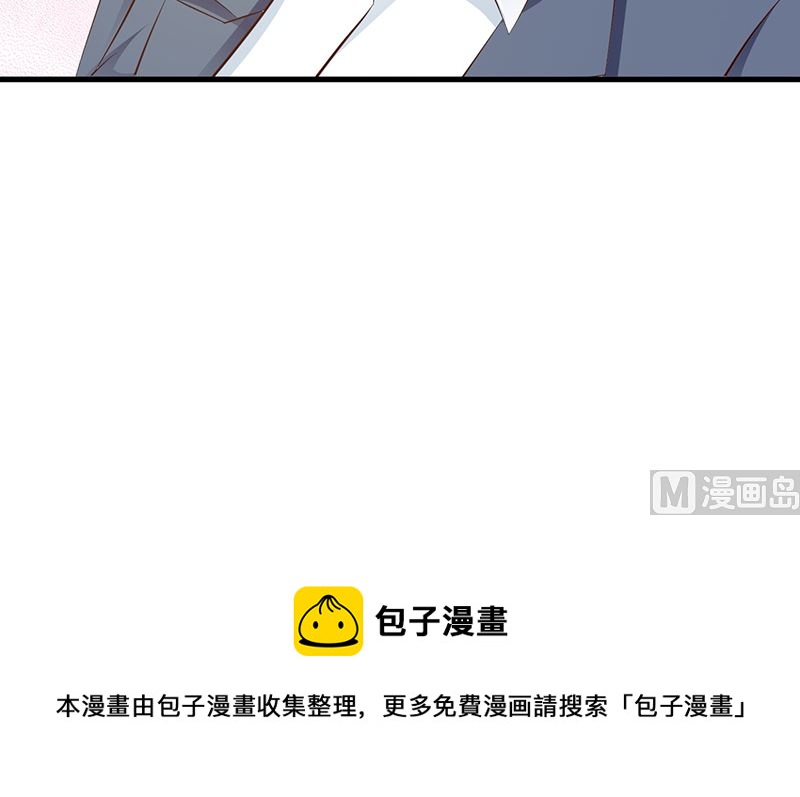 第139话 故友-第141话