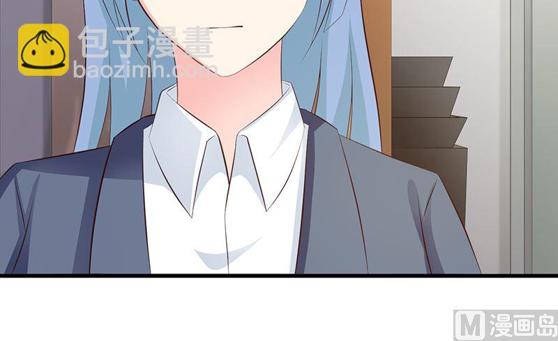 第139话 故友-第141话