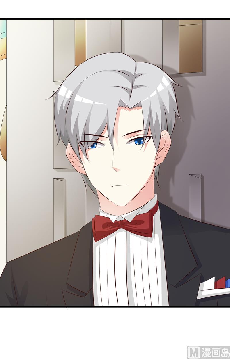 第139话 故友-第141话