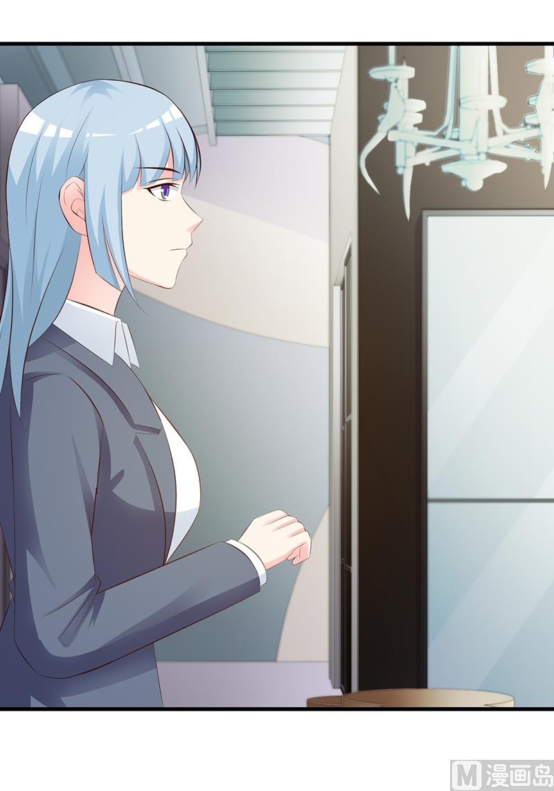 第139话 故友-第141话