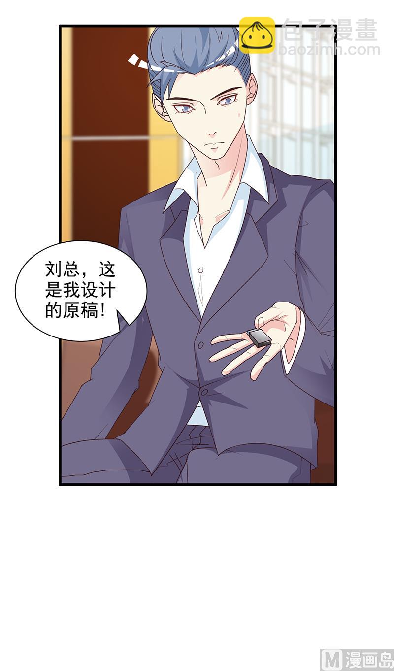 第141话 证据-第143话