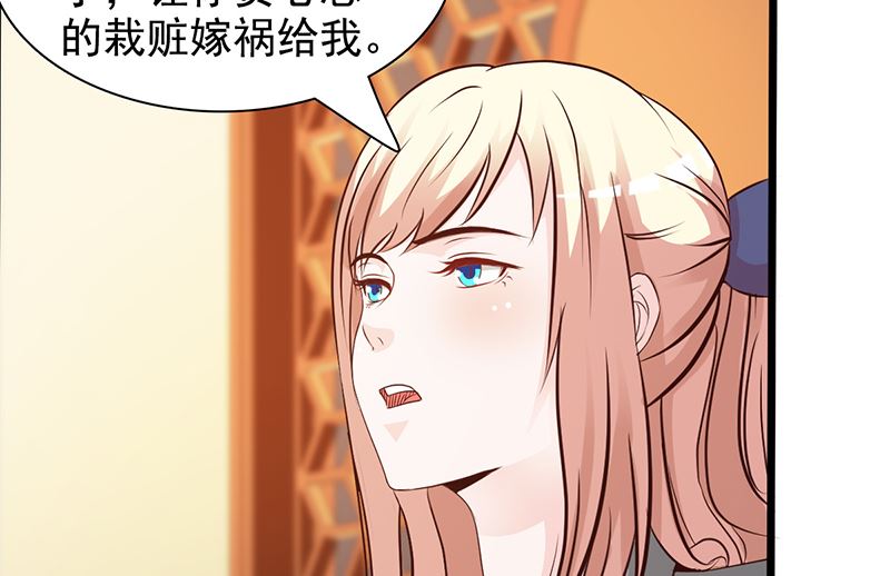 第141话 证据-第143话