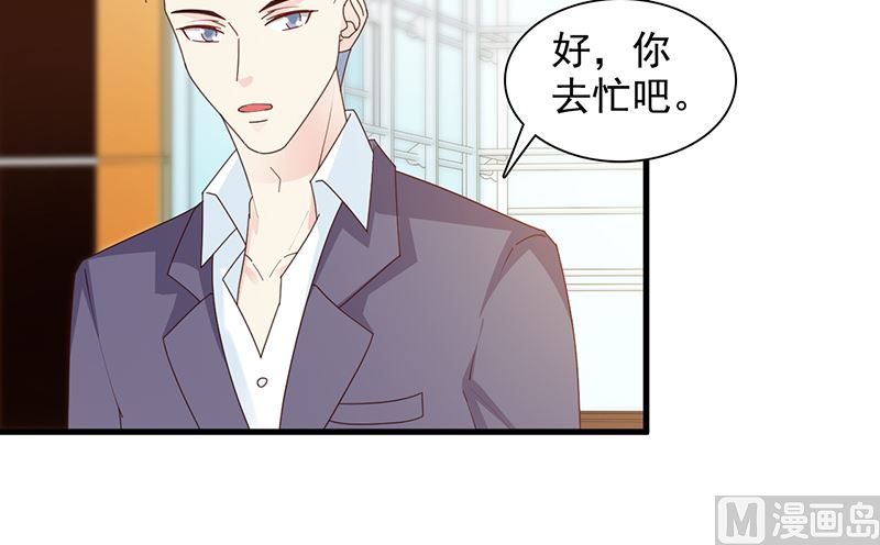 第141话 证据-第143话