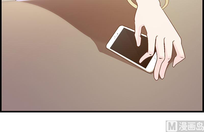 第143话 你也变了好多呢(1/2)-第145话