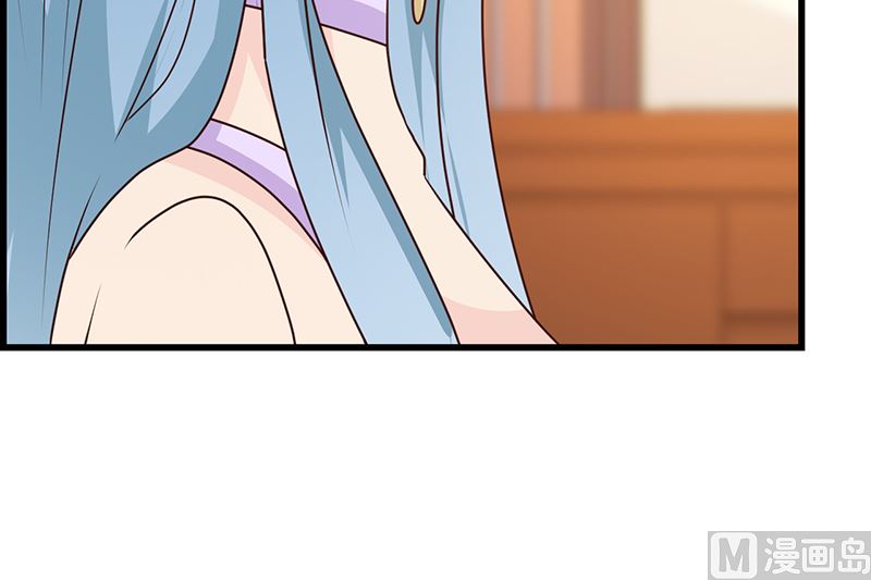 第143话 你也变了好多呢(1/2)-第145话