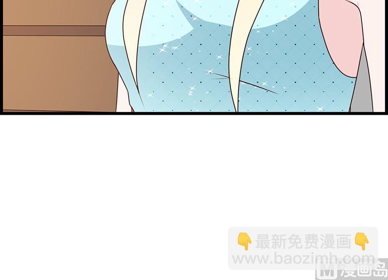 第143话 你也变了好多呢(1/2)-第145话