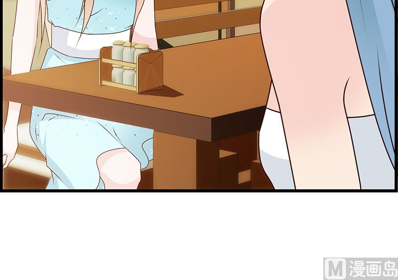 第143话 你也变了好多呢(1/2)-第145话