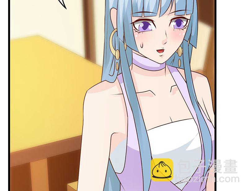 第143话 你也变了好多呢(1/2)-第145话