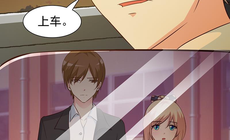 第15话 塑料姐妹-第17话