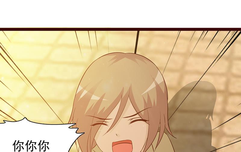 第15话 塑料姐妹-第17话