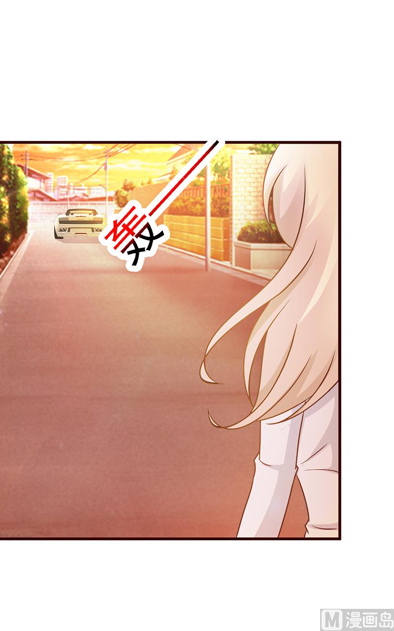 第15话 塑料姐妹-第17话